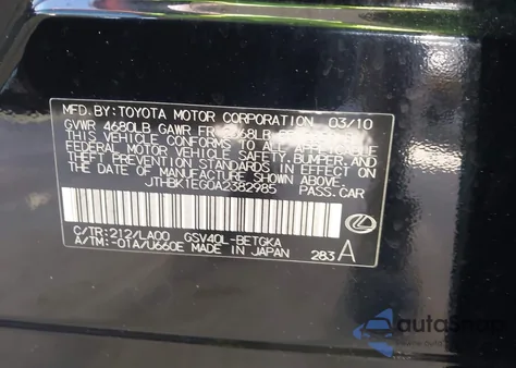 2010 Lexus Es 350 из США, поврежденный, VIN JTHBK1EG0A2382985